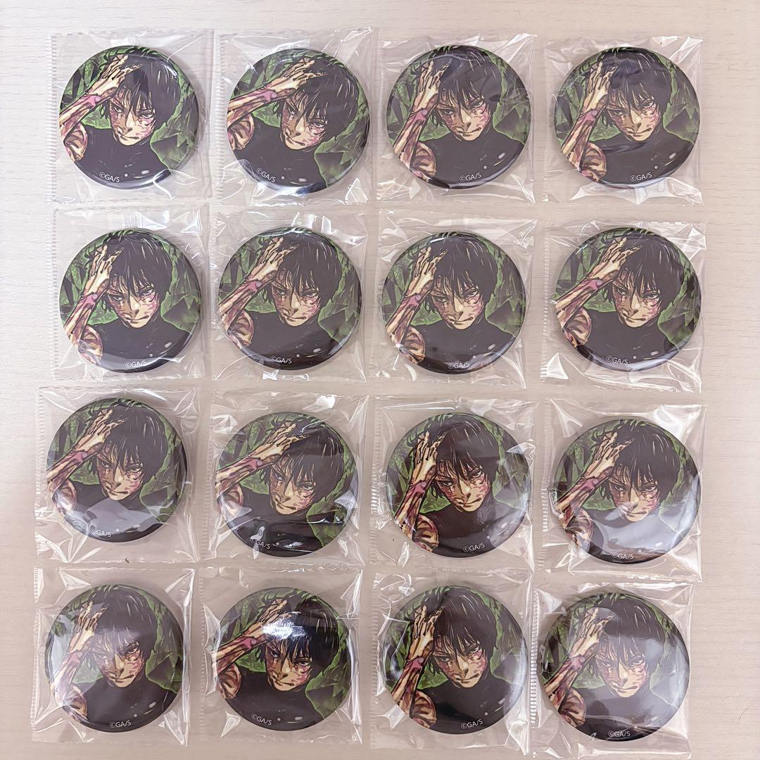 呪術廻戦 禪院真希 缶バッジ 16個セット - メルカリ
