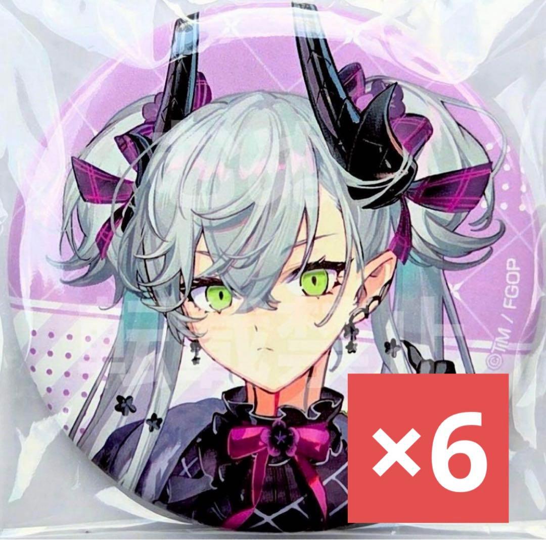 FGO サテライトステーション 福井 メインビジュアル 缶バッジ リリス