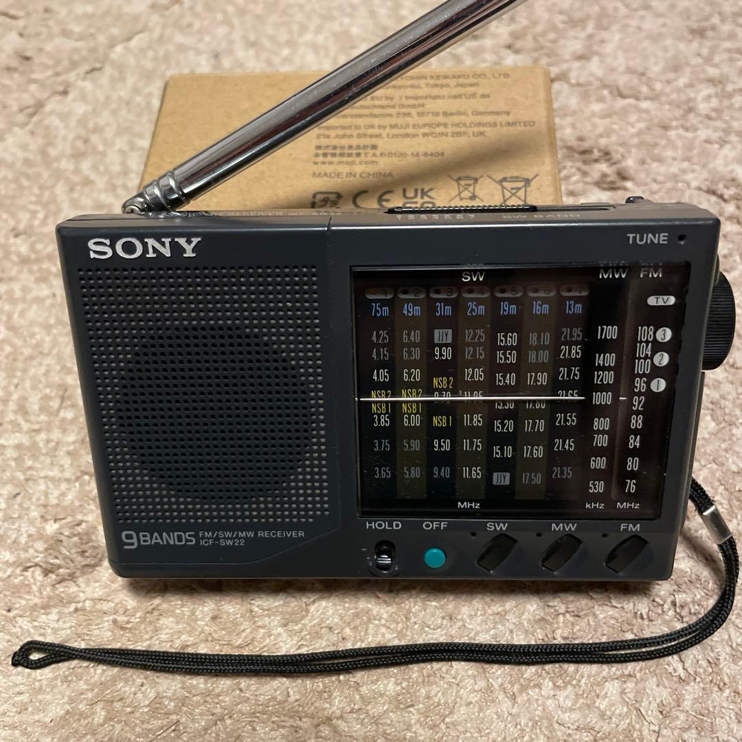 SONY ICF-SW22 9バンドレシーバー - メルカリ