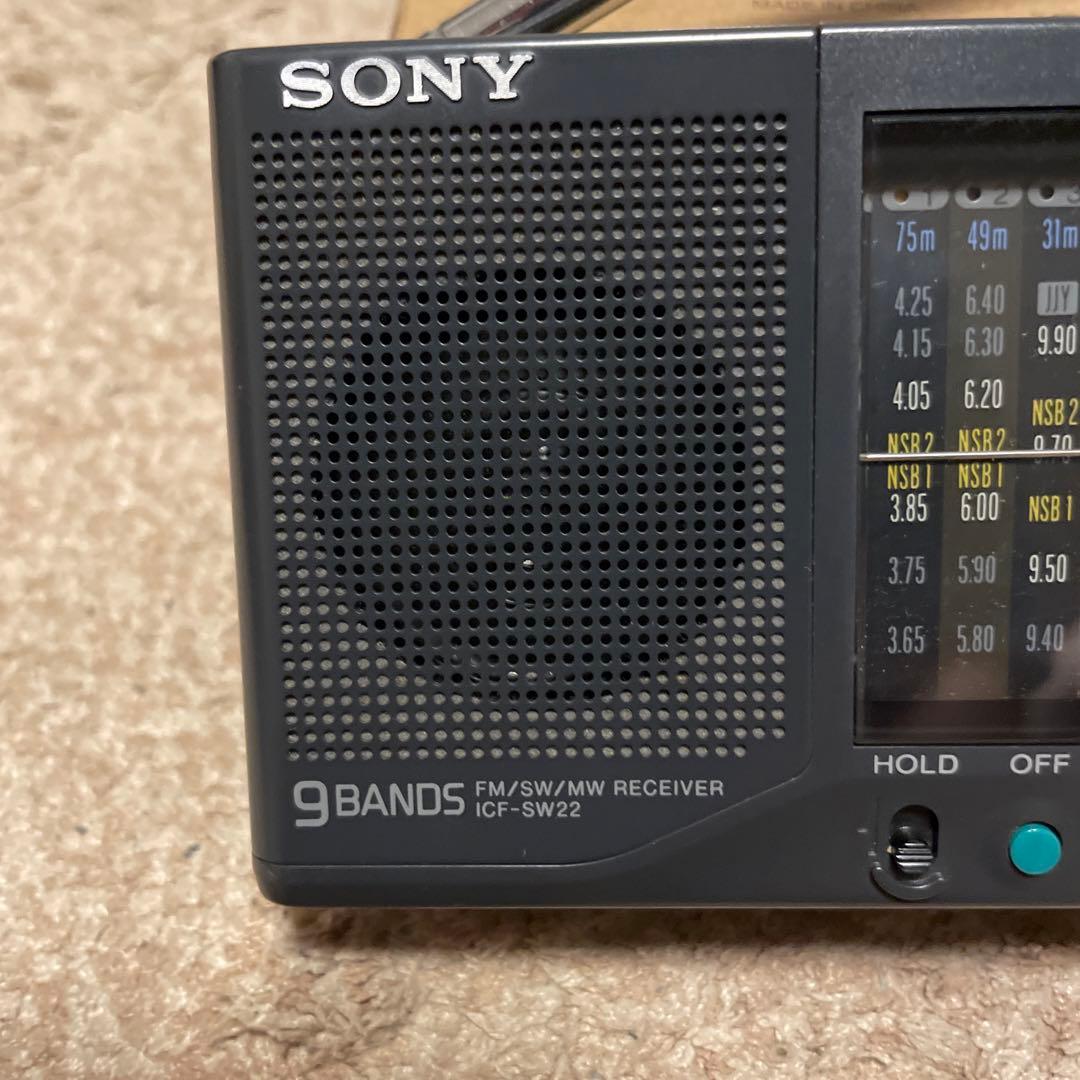 SONY ICF-SW22 9バンドレシーバー - メルカリ