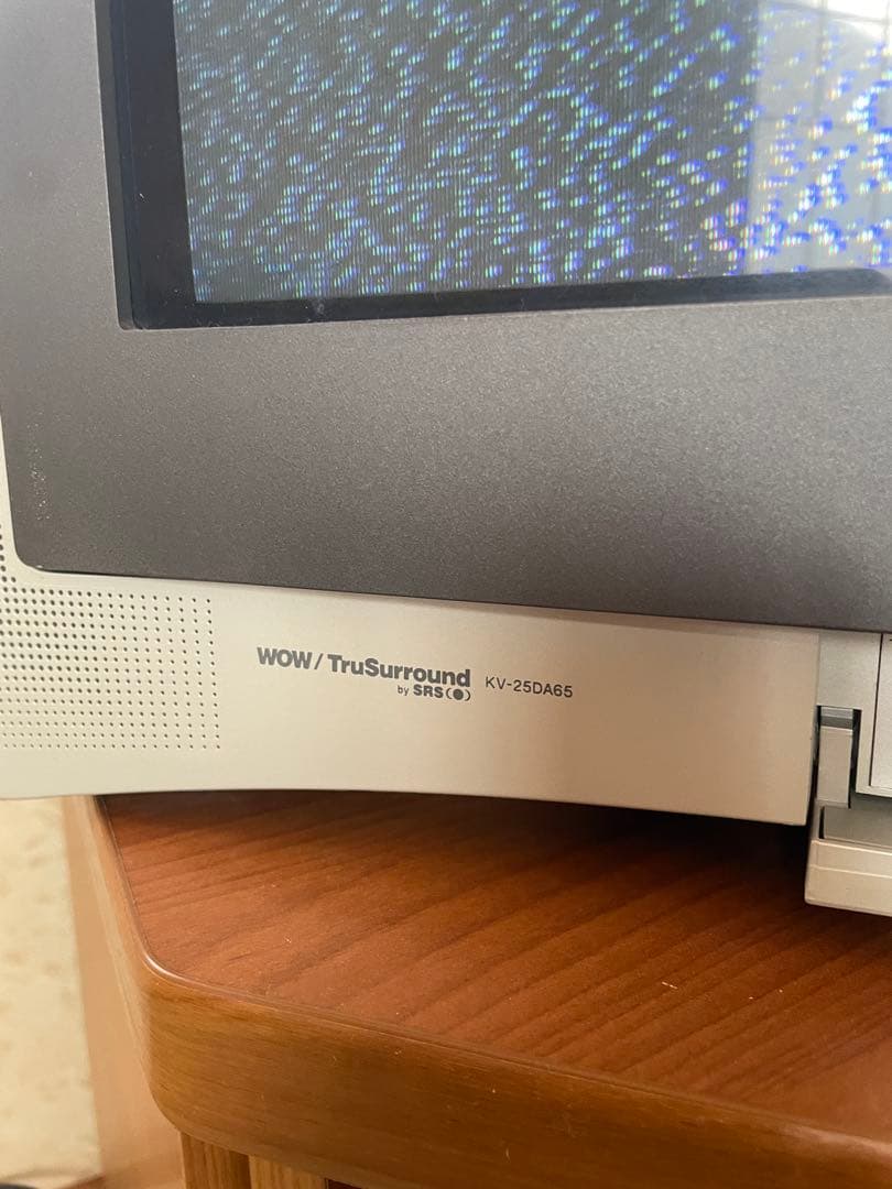 ソニー トリニトロン KV-25DA65 ブラウン管 テレビ 25インチ 手渡し