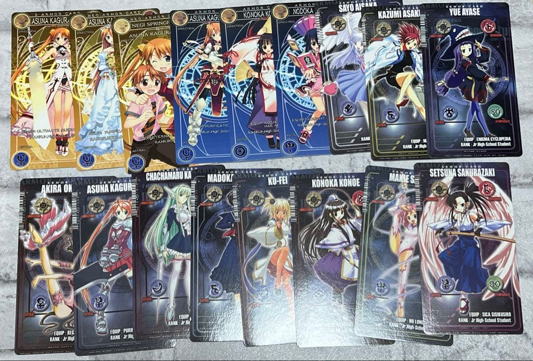 魔法先生ネギま! パクティオーカード 大量 まとめ売り 108枚 現状販売