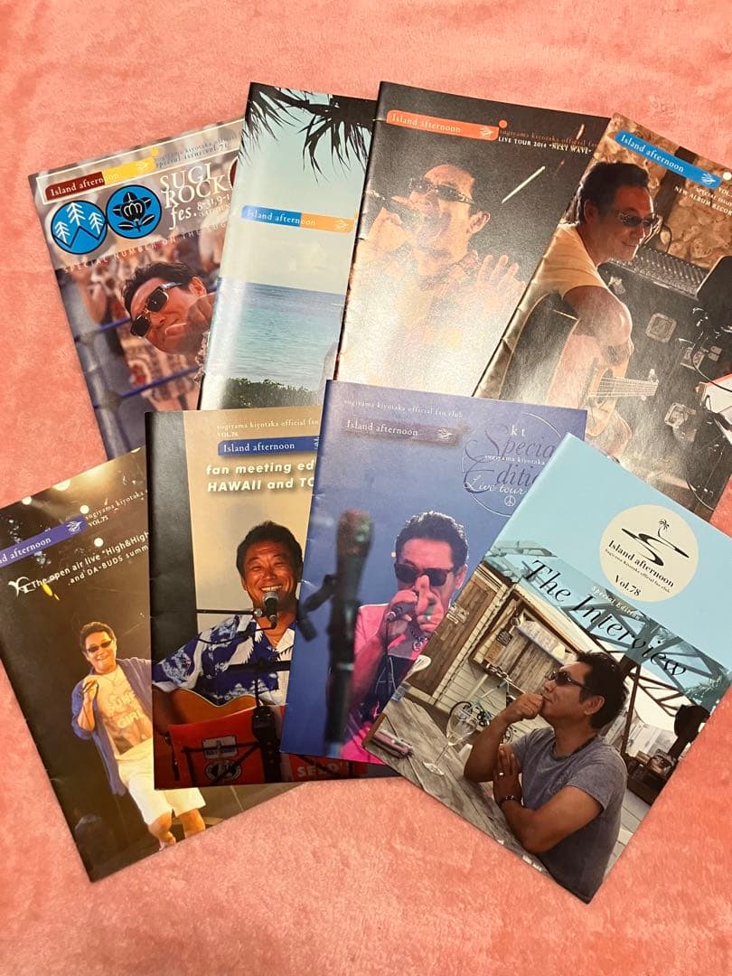 杉山清貴 ファンクラブ 会報誌 No.23〜No.86 64冊 (レア)