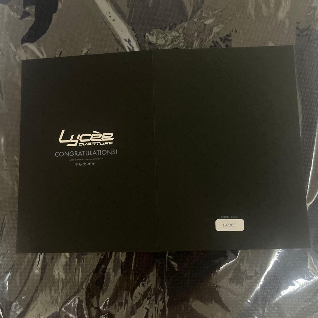 和泉妃愛　直筆　lycee リセ　まどそふと　ハミダシクリエイティブ