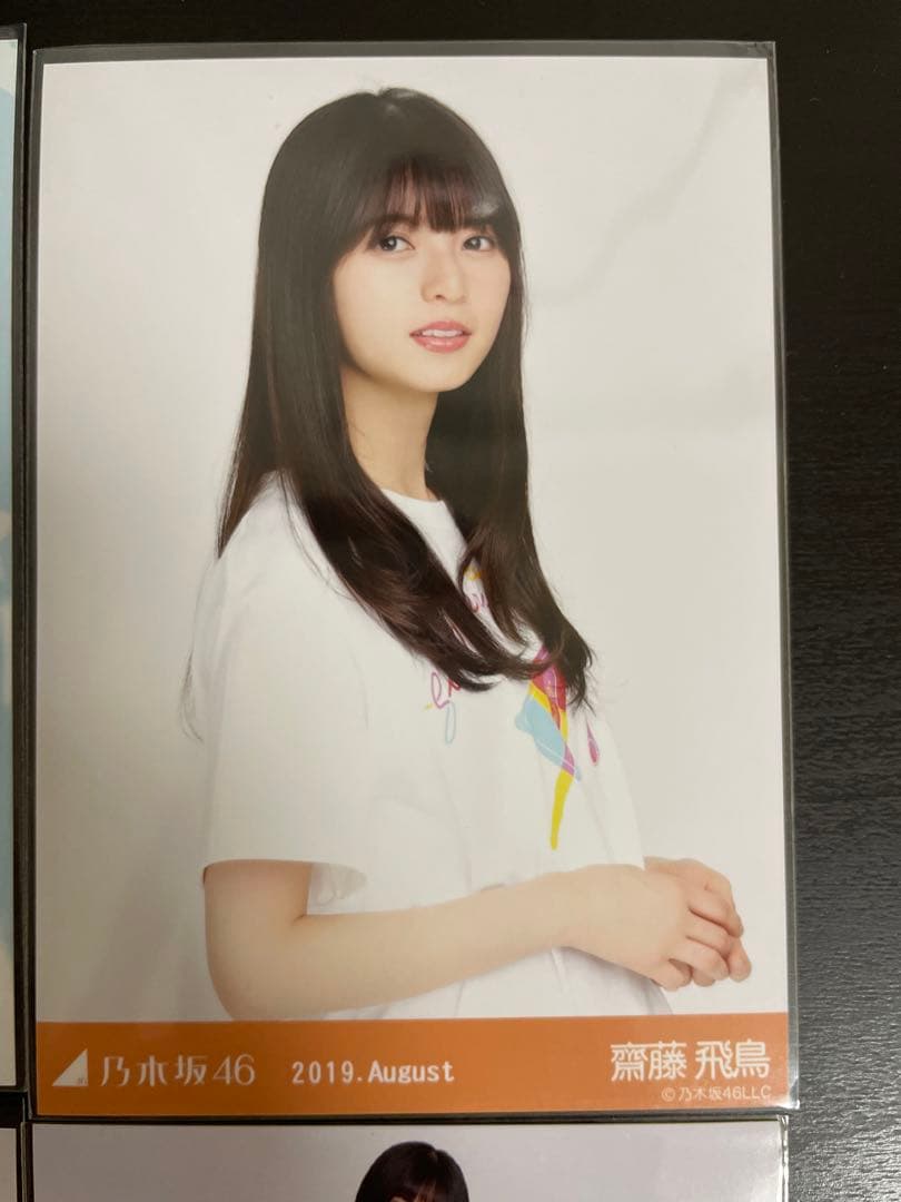 齋藤飛鳥 生写真 バラまとめ売り 乃木坂46 - メルカリ