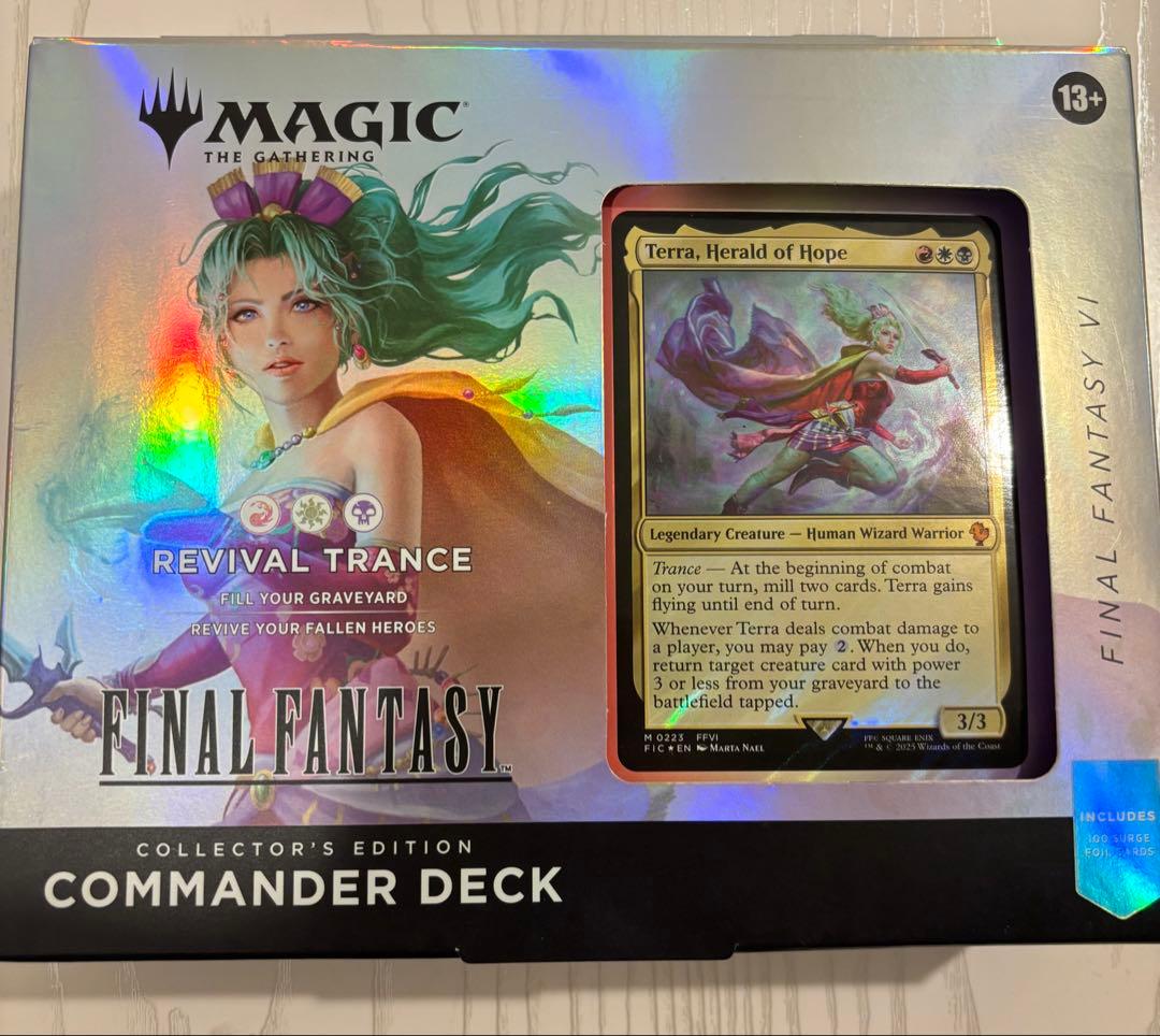 FF統率者デッキ　トランス・リアニメイト　コレクター版　英語版 Amazon.co.jp: 『マジック:ザ・ギャザリング——FINAL FANTASY
