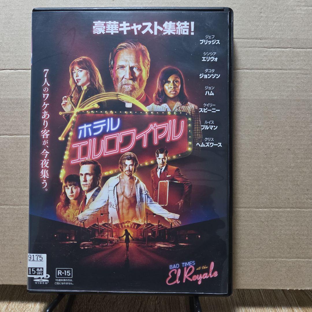 スノークさん予約品 メガネフレーム （スノークのおじょうさん）MU007-3/YE 47＜取り寄せ品