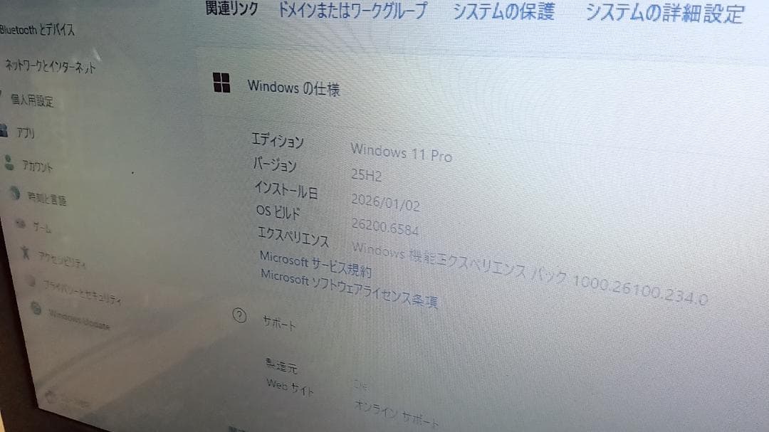 DELL DVDマルチドライブoffice2024付Inspiron 15
