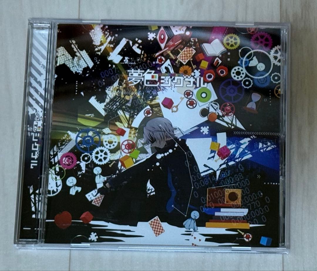 まふまふ　夢色シグナル 夢色シグナル | まふまふ Official Website