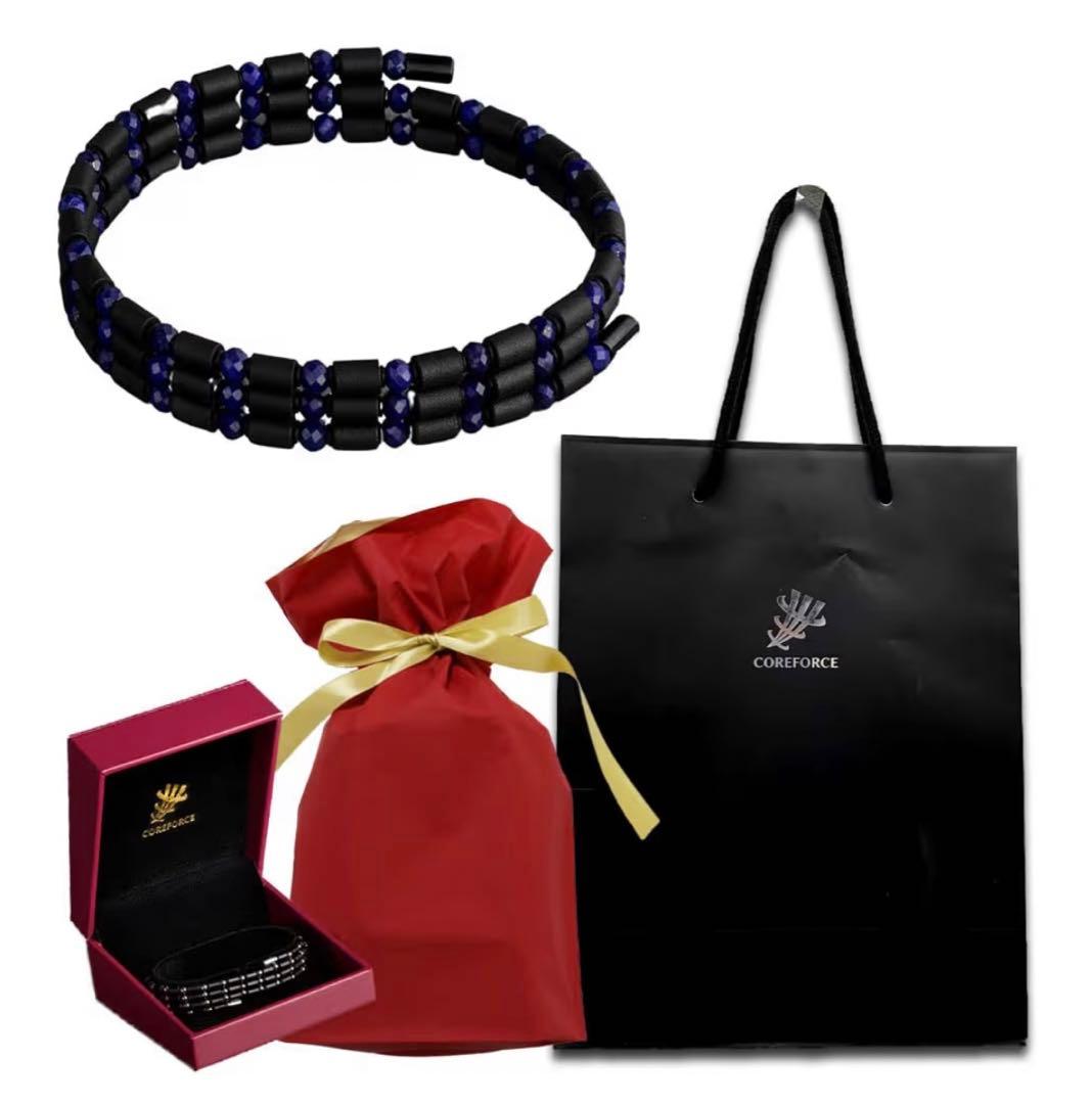 コアフォース　ブレスレット　ラピスラズリ　50㎝　限定ラッピングセット コアフォース ブレスレット ラピスラズリ 50㎝ 限定ラッピングセット