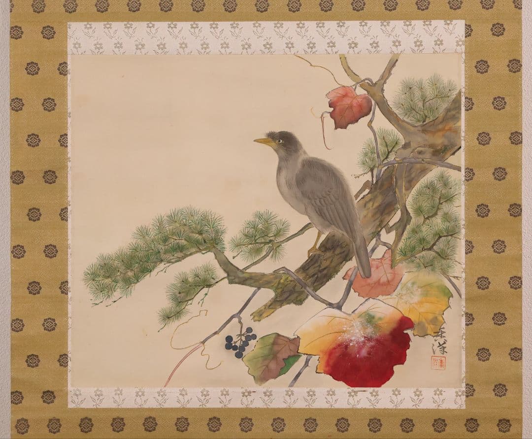 模写】日本画 片桐香洋 鳥図 松に山葡萄 絹本 掛軸 花鳥 烏 MA633