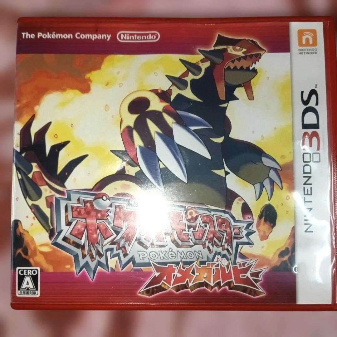 配信ポケモン・ふしぎなおくりもの多数 ポケットモンスター オメガ