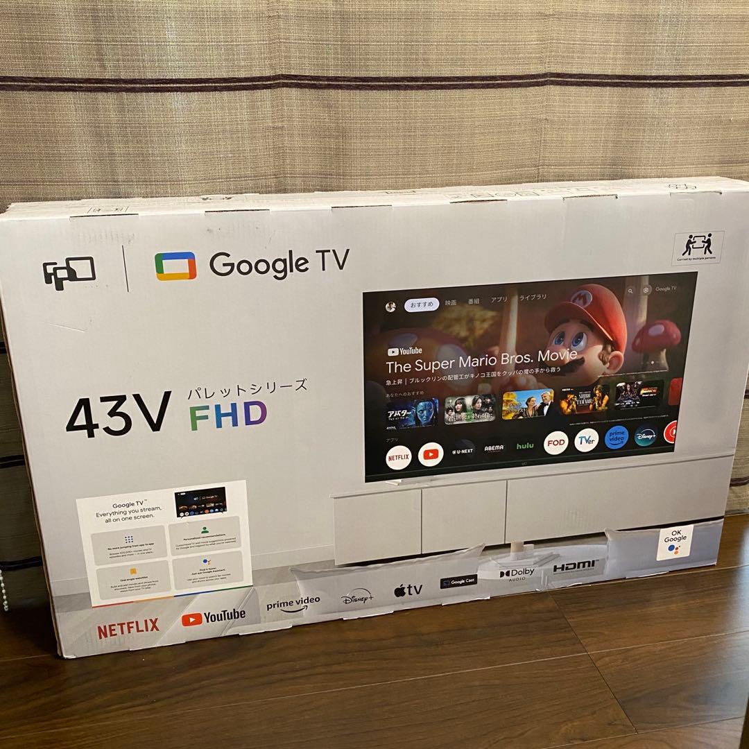 新品未使用 2025年製 FPD チューナーレス テレビ 43インチ VESA Amazon | FPD チューナーレス テレビ 43インチ, 1080P FHD HDR10