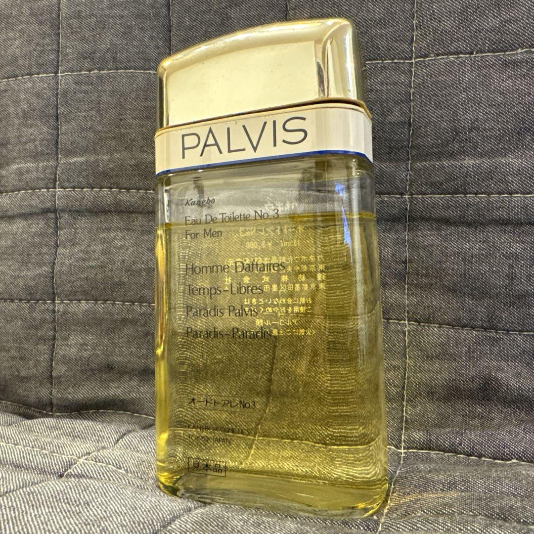 廃盤 Kanebo カネボウ PALVIS パルビス No3 EDT 135ml - メルカリ