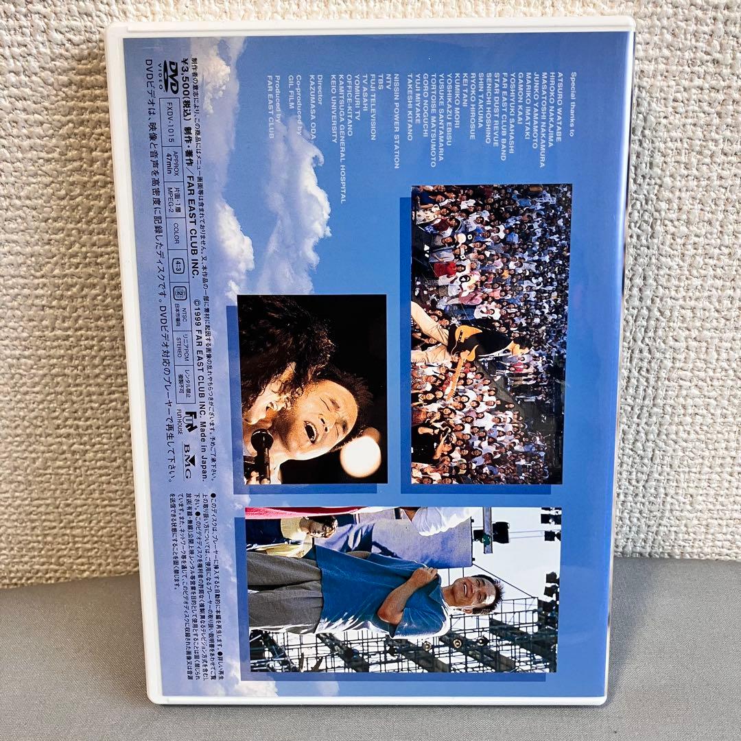 小田和正 LIFE-SIZE 1998ファンクラブ限定DVD ライフサイズ - メルカリ