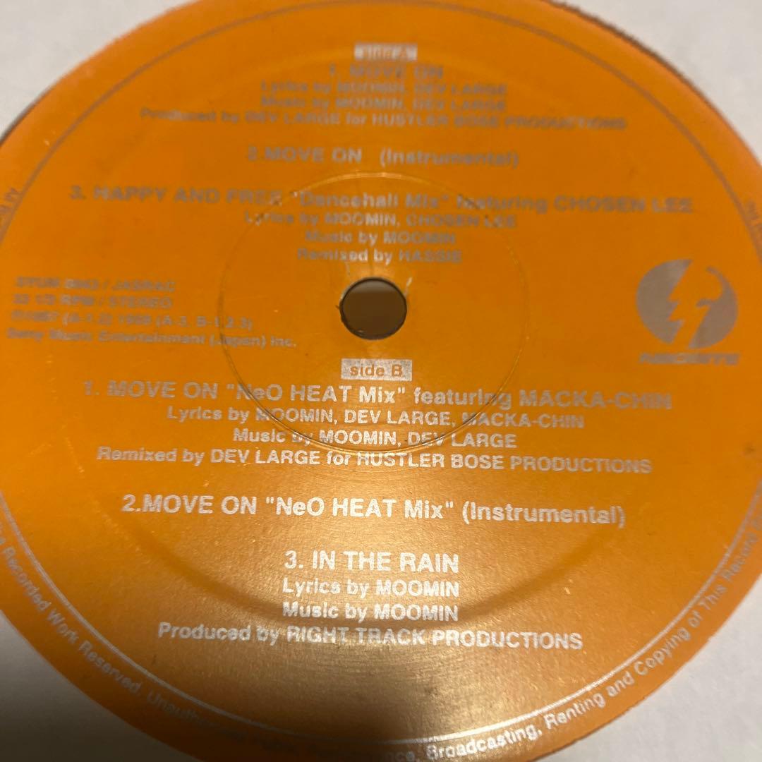 SUIKEN/DevLargeレアPromo/Test Press盤 9枚set - メルカリ