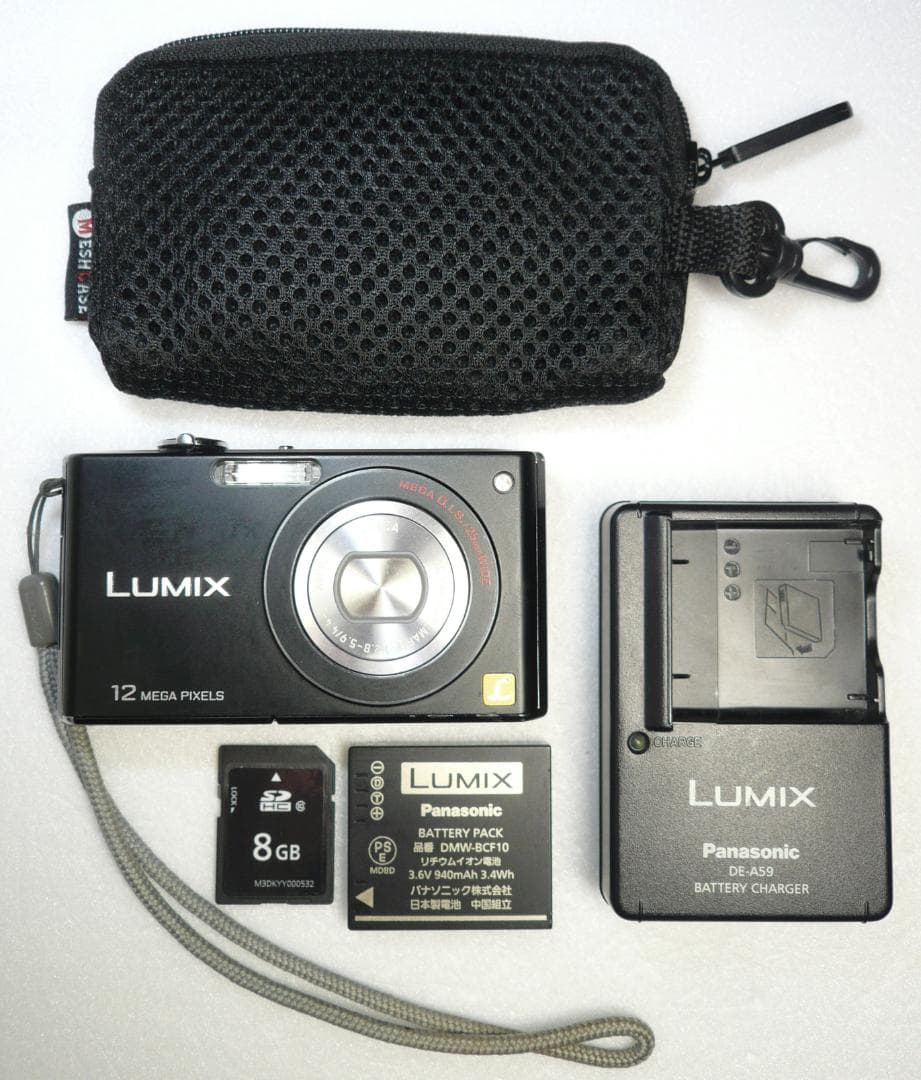LUMIX★DMC-FX40⚠️必読有⭕️安心の実働品★5倍ズーム1210万画素 Panasonic Lumix DMC-FX40 Review | Photography Blog