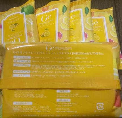 Geスキンケアシート フレッシュシトラスプラス 120枚セット - メルカリ
