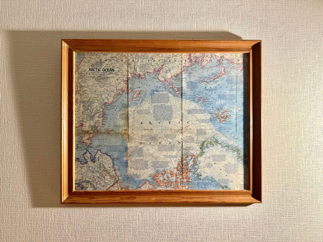 1971年 ナショナルジオグラフィック 北極海 地図 額装 木製 ディスプレイ ナショナル ジオグラフィック日本版 2023年8月号 (発売日2023年07月28