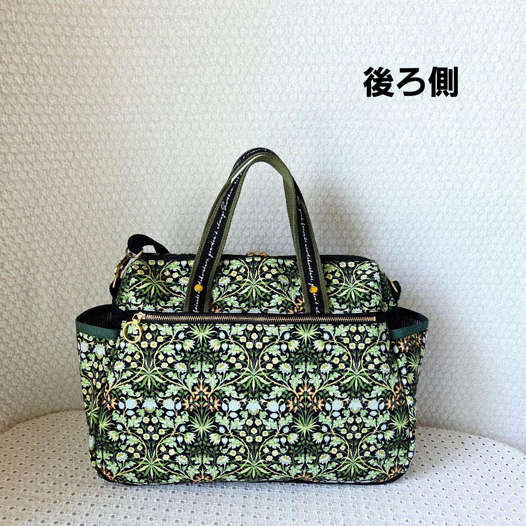 ☆デニムリメイク☆ボストンバッグ(横長タイプ)❥ハンドメイド