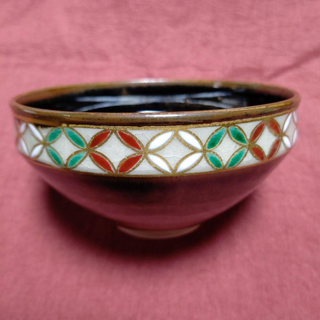 真葛焼 宮川香斎 天目茶碗 七宝 1客 真葛焼 宮川香斎 天目茶碗 青海波 - メルカリ