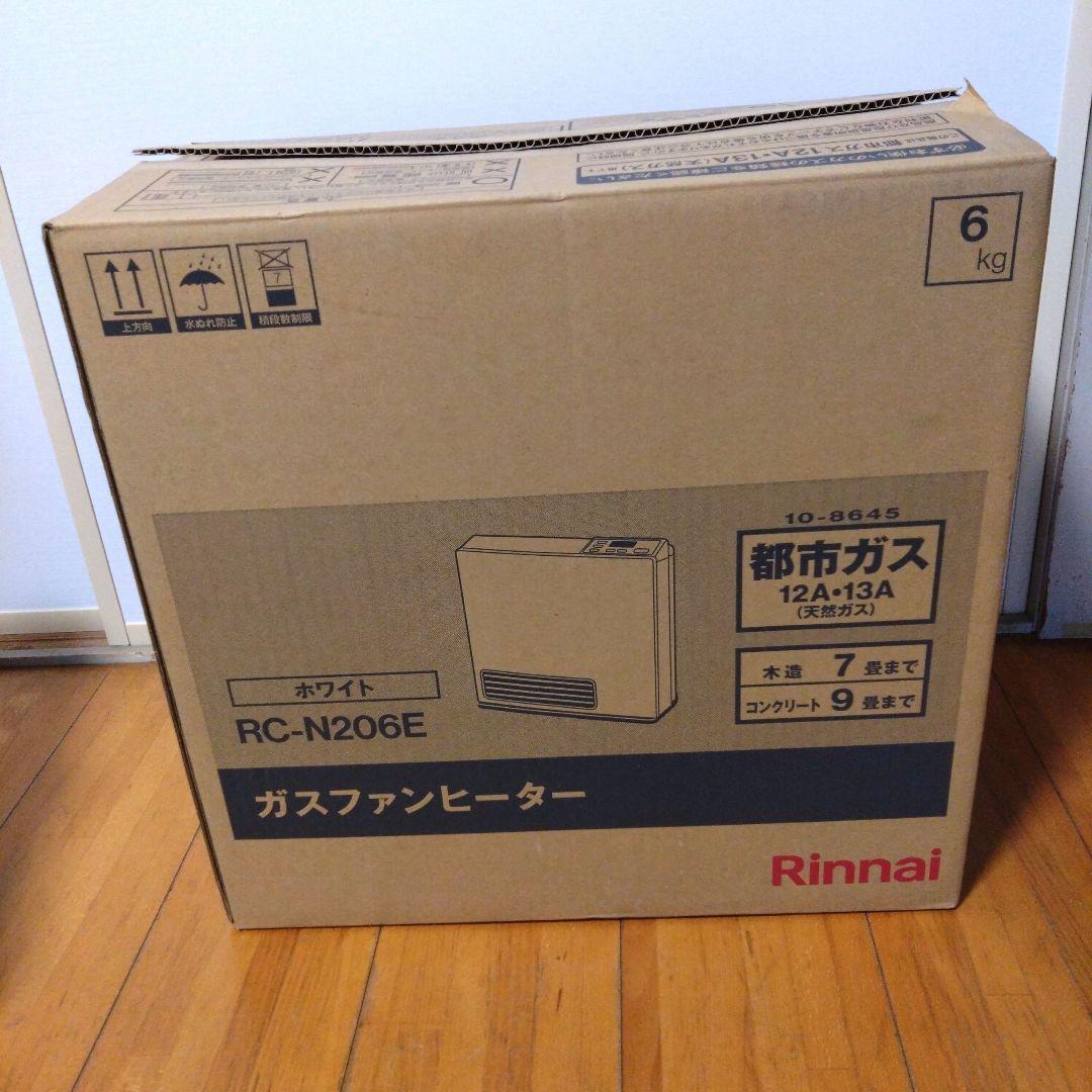 美品　　リンナイ都市ガス　ガスファンヒータ　2020年型 大阪ガス ガスファンヒーター(都市ガス13A用 木造11畳/ コンクリート15