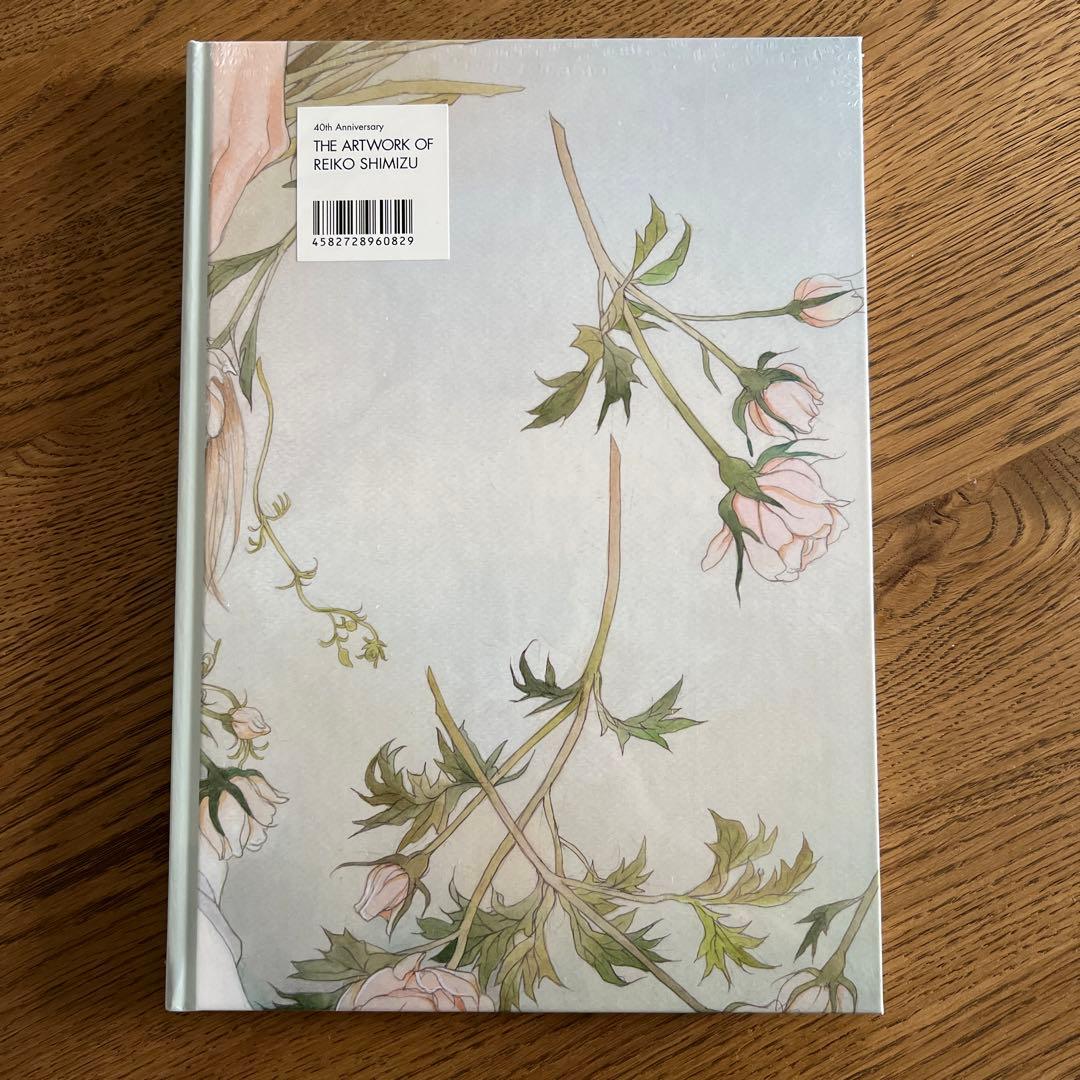 清水玲子 原画展 図録 THE ARTWORK - メルカリ