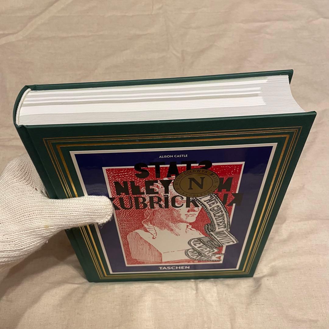 Stanley Kubrick Napoleon 英語版 ナポレオン - メルカリ