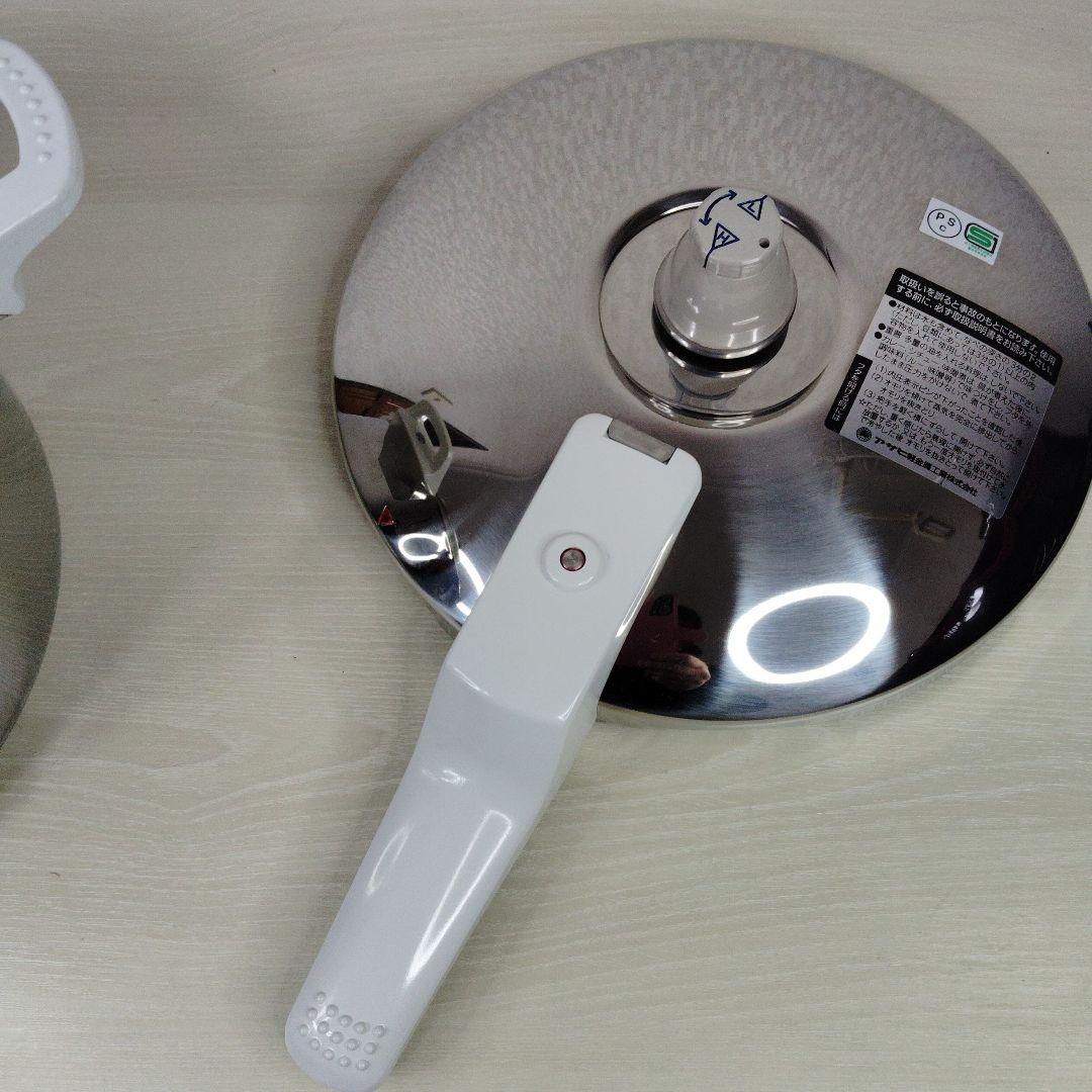 アサヒ軽金属　活力なべ　5.5L　未使用品