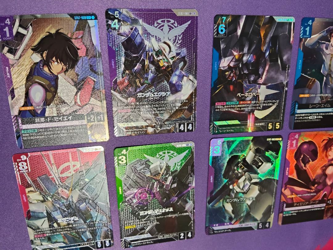 ガンダムカードゲーム　ST07/ST08 +まとめ売り ガンダムカードゲーム】スタートデッキ『Celestial Drive [ST07