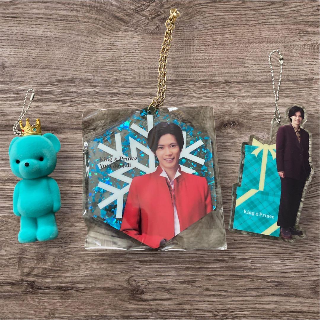 Number_i GOAT No.0 -ring- No.l 特典 その他セット