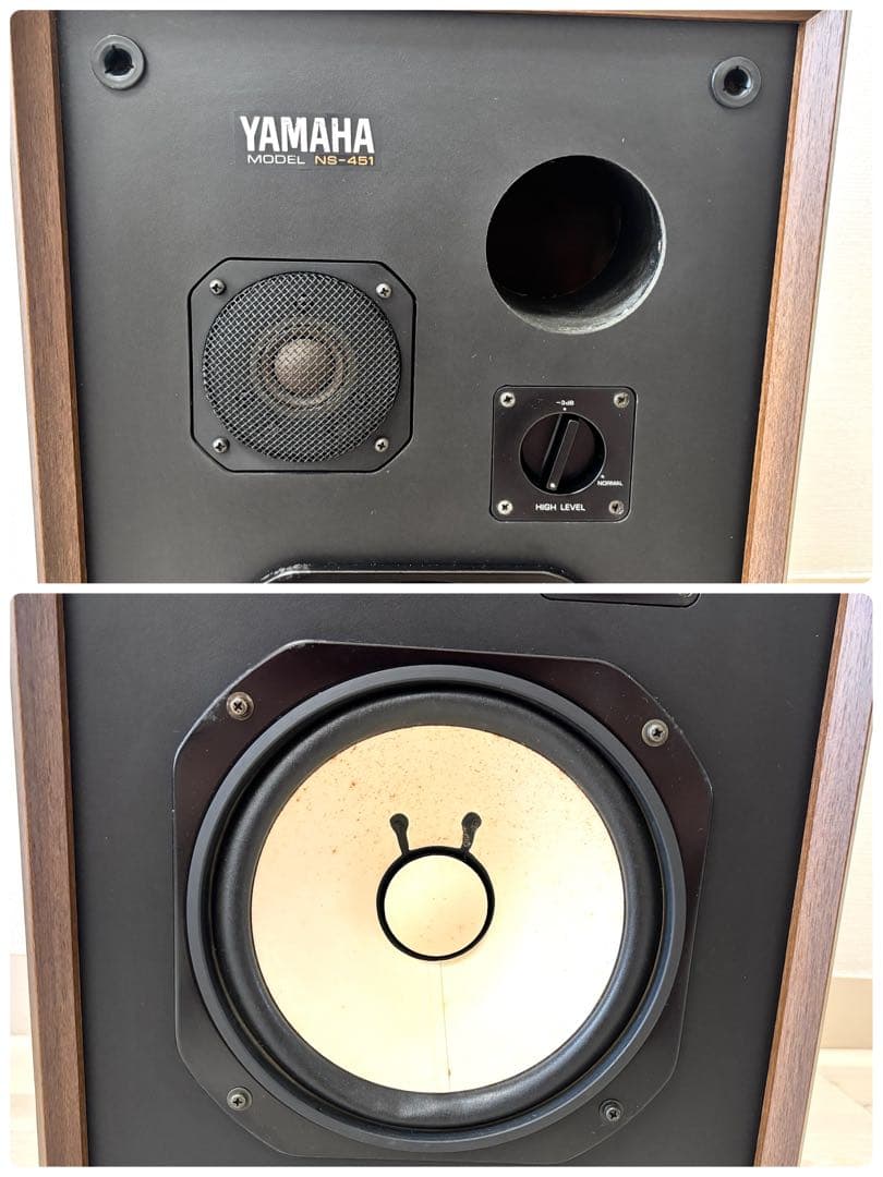 音出し確認済】YAMAHA NS-451 スピーカーペア 接続端子交換済み