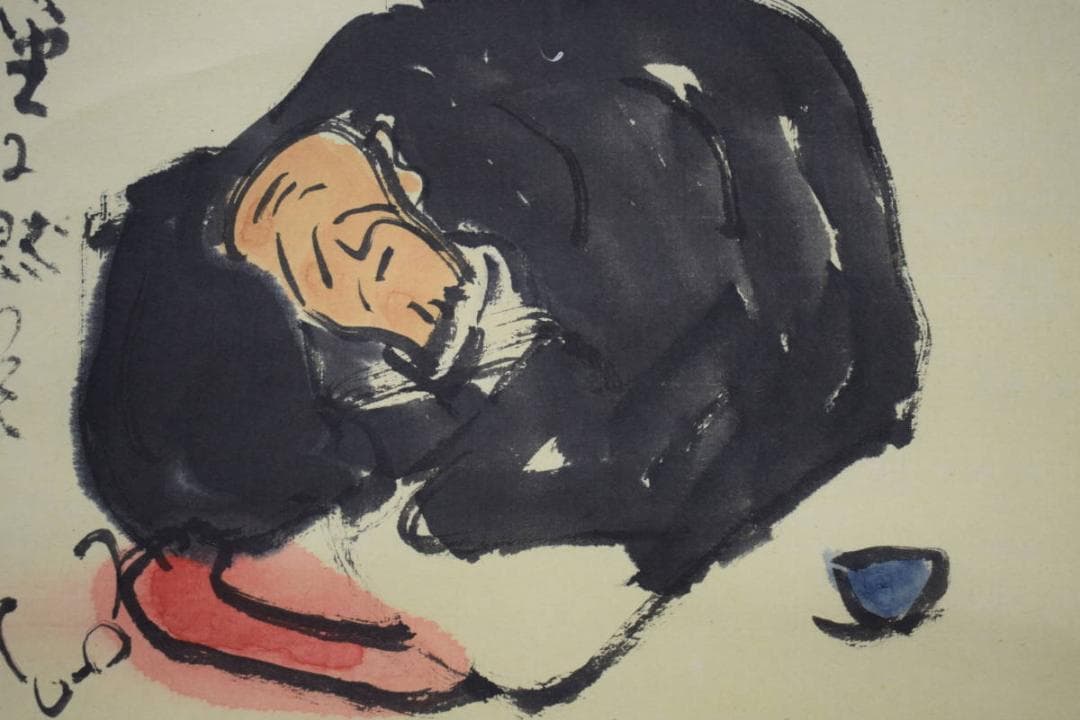 不詳/作者不詳/和尚/画/句/布袋屋掛軸HI-189 不詳/作者不詳/猛虎図/布袋屋掛軸HI-130