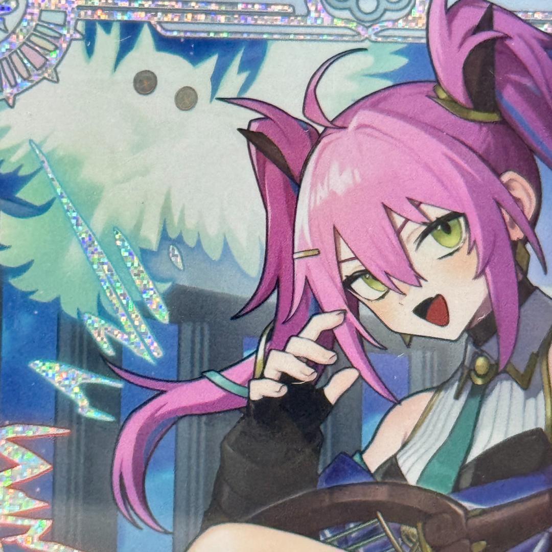 Ys18b 神芸学徒〈アルトメギア〉リテラ 60枚 遊戯王 カードスリーブ