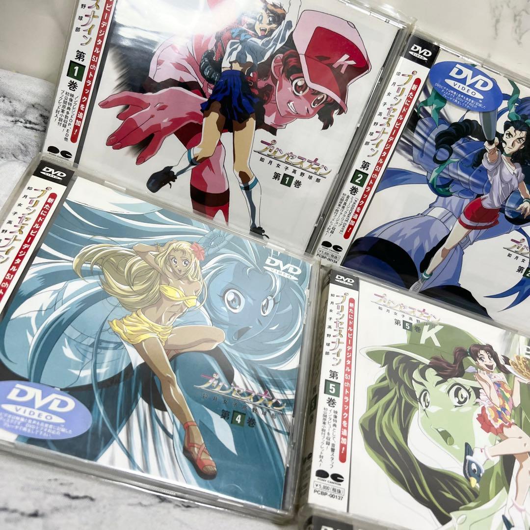 プリンセスナイン 如月女子高野球部 DVD全巻セット