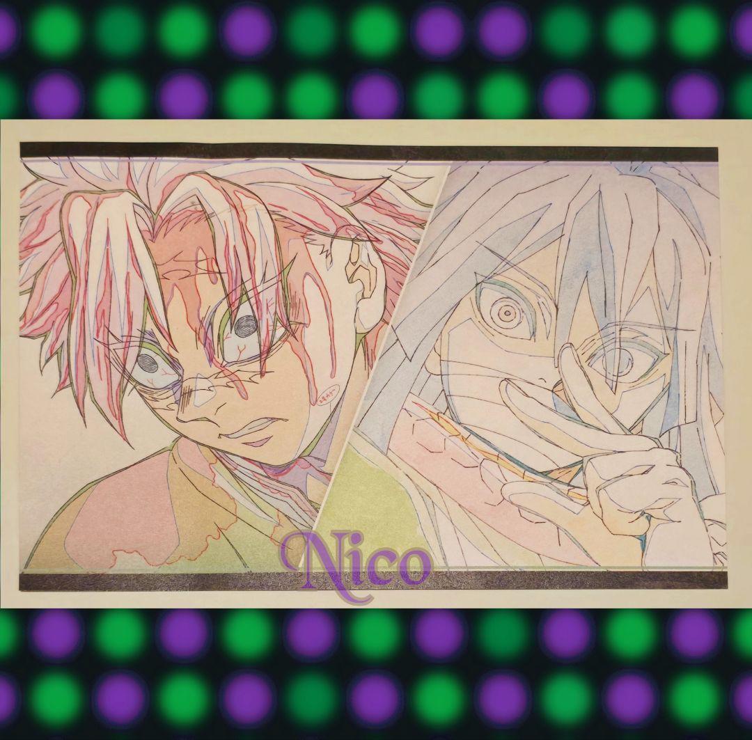 鬼滅の刃 不死川実弥 伊黒小芭内 / ダイニング おすそ分け ポスト