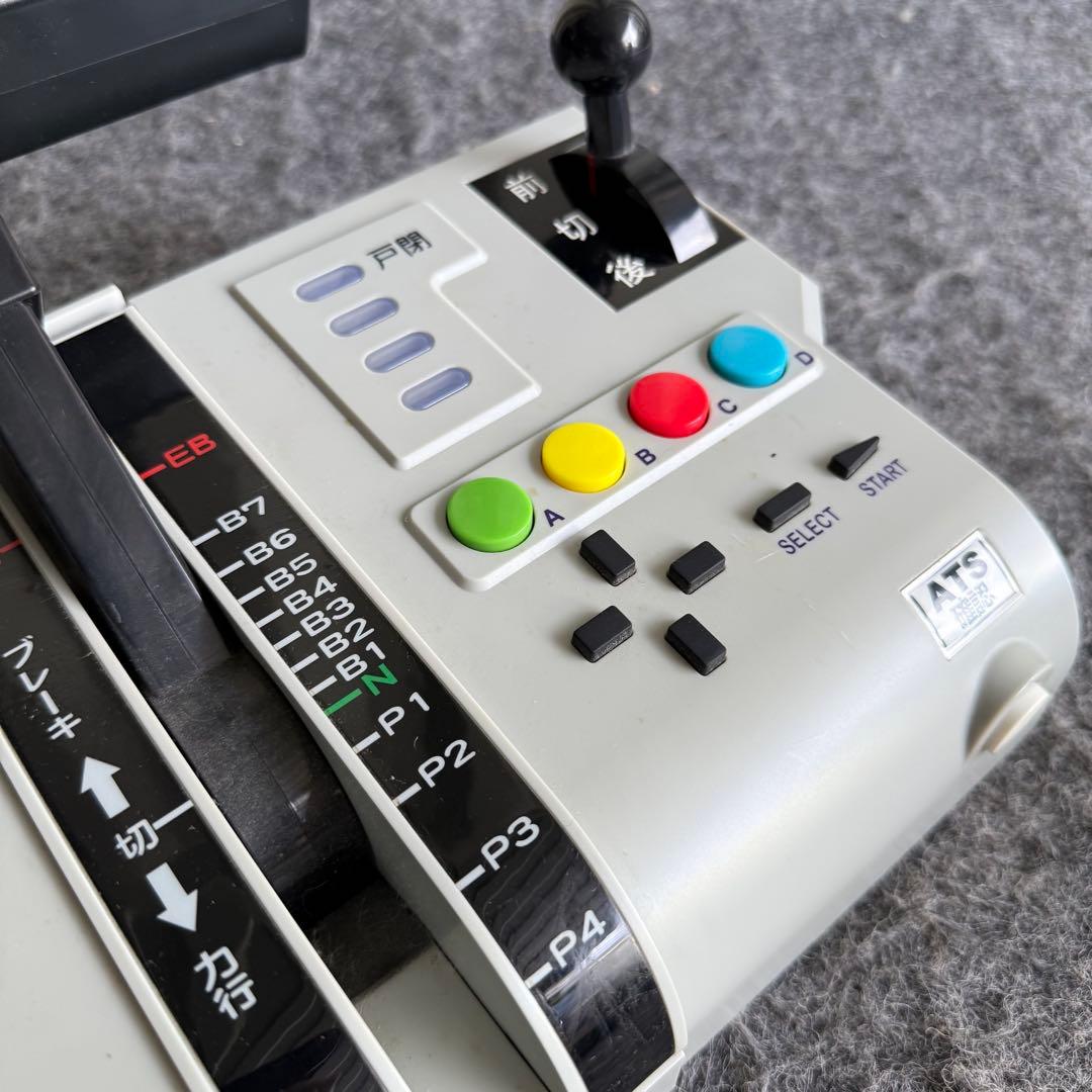 I15動作品✨ MTC マルチトレインコントローラー SOTP-031201