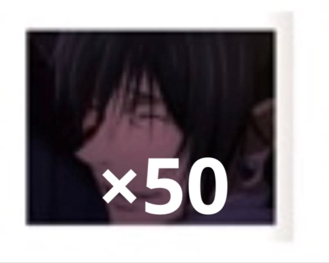 呪術廻戦０ 夏油傑 ぱしゃこれ 17 夏油傑】劇場版 呪術廻戦 0 ぱしゃこれ - トレカ&ホビーの通販なら