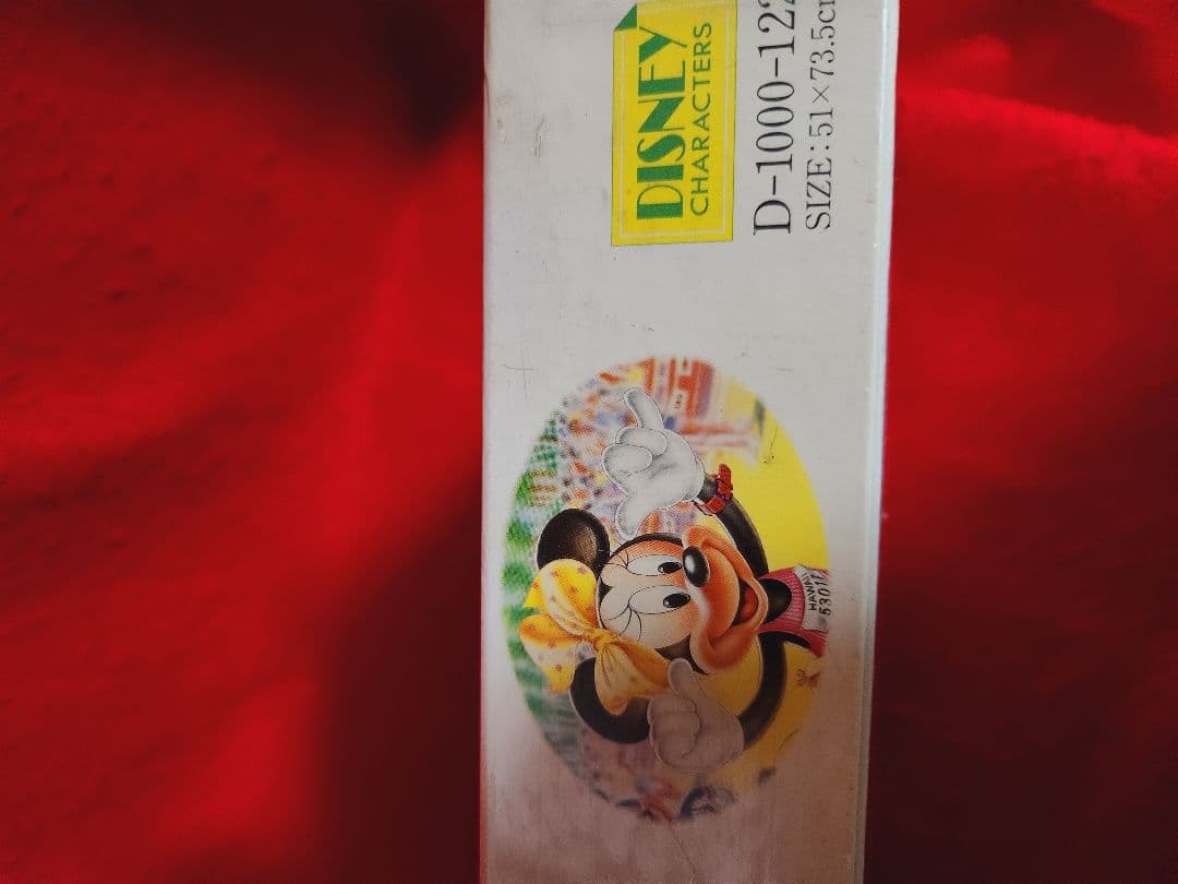 ディズニー やったね ミニー！ 1000ピース ジグソーパズル