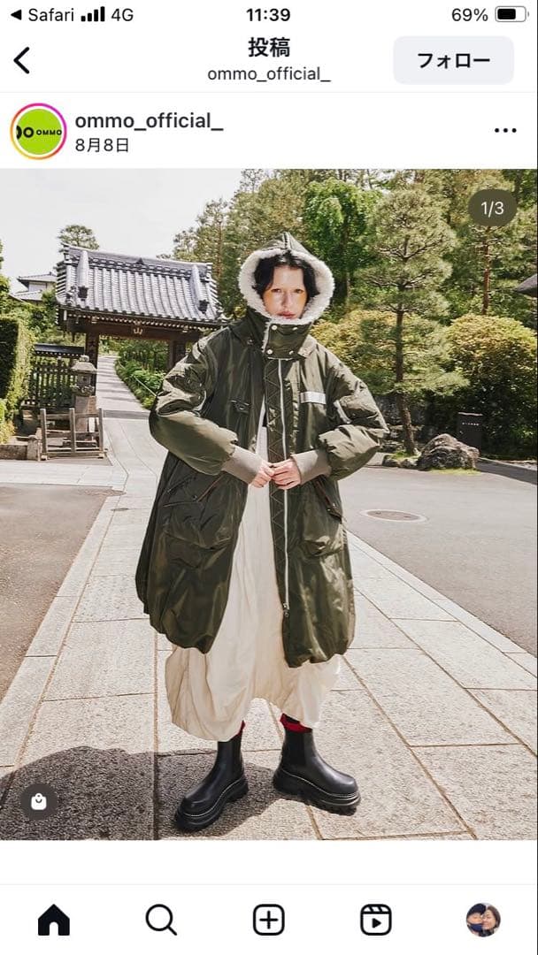 OMMO LONG MA-1 BALLOON CT - メルカリ