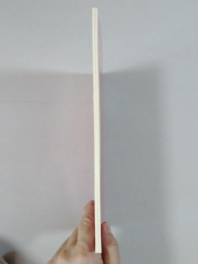 新主流派以降の現代ジャズ技法　２　　ハーモニー編　　北條直彦