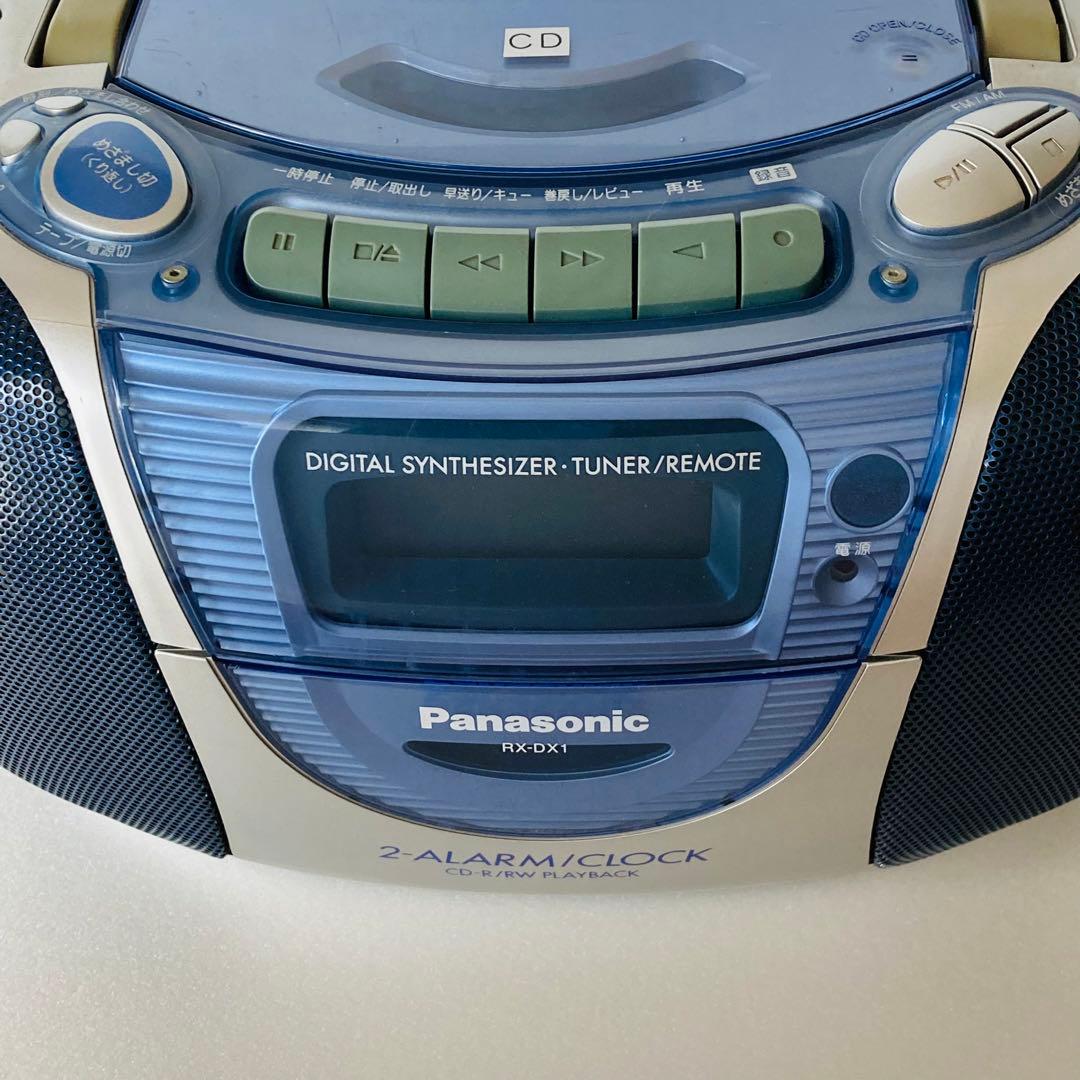 Panasonic RX-DX1 ラジカセ - メルカリ