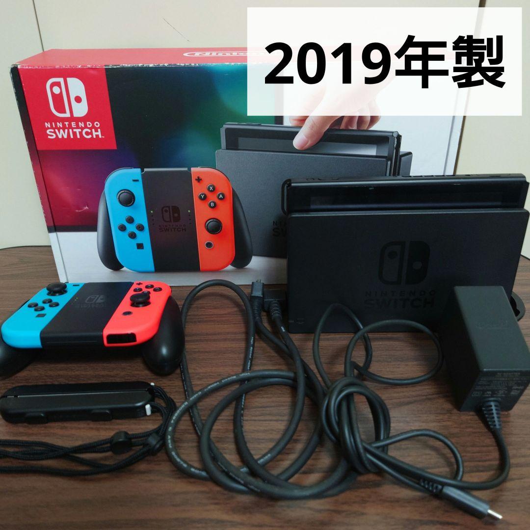 【美品】任天堂スイッチ 本体 コントローラー 2019年製 箱あり Switch 美品】任天堂スイッチ 本体 コントローラー 2019年製 箱あり Switch