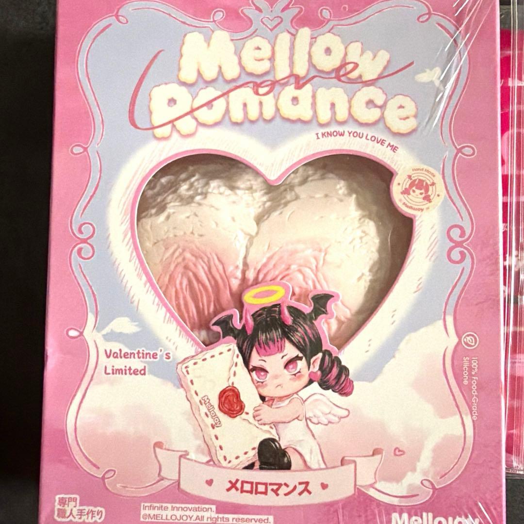 mellojoy メロロマンス バレンタイン限定 ボットウ スクイーズ - メルカリ