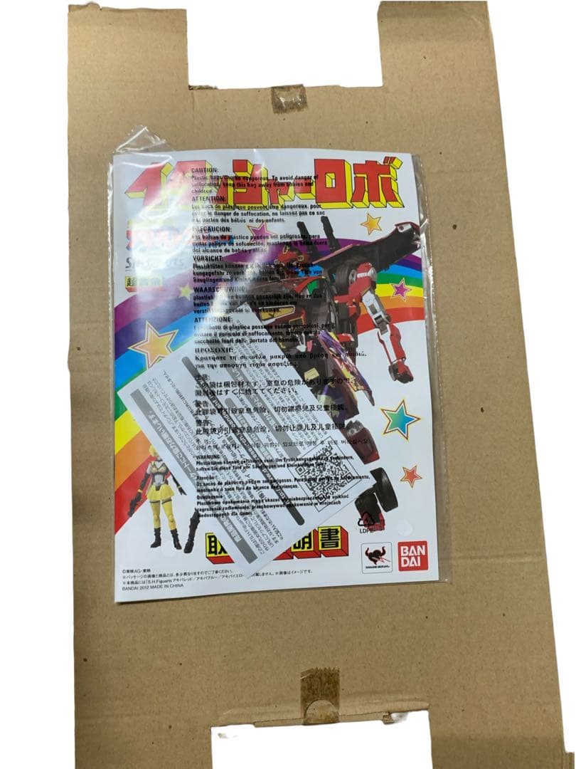 DX超合金 バンダイ 非公認戦隊アキバレンジャー痛 イタッシャーロボ