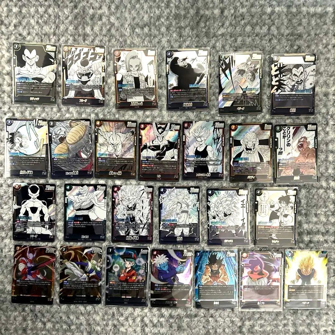ドラゴンボールカード 26枚 SRセット - メルカリ