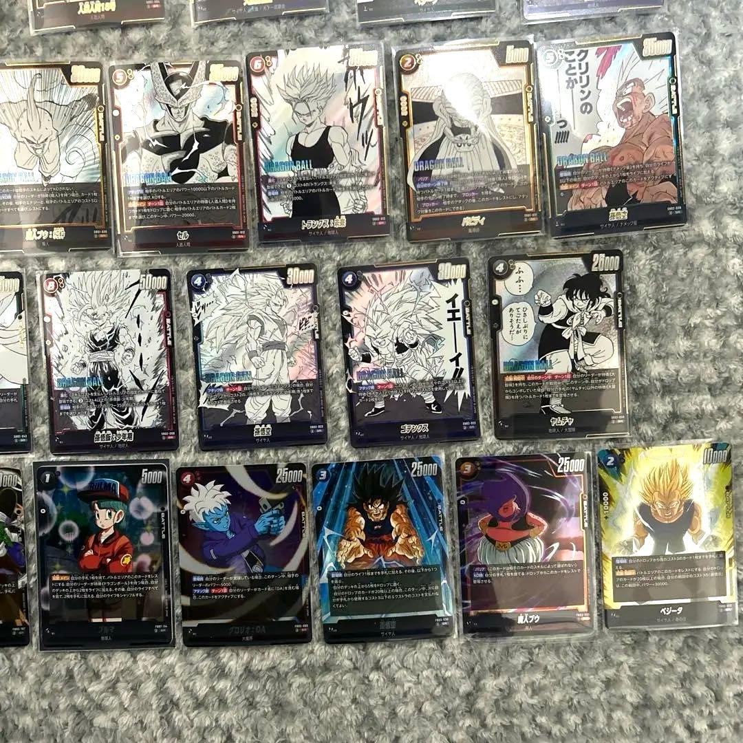 ドラゴンボールカード 26枚 SRセット - メルカリ