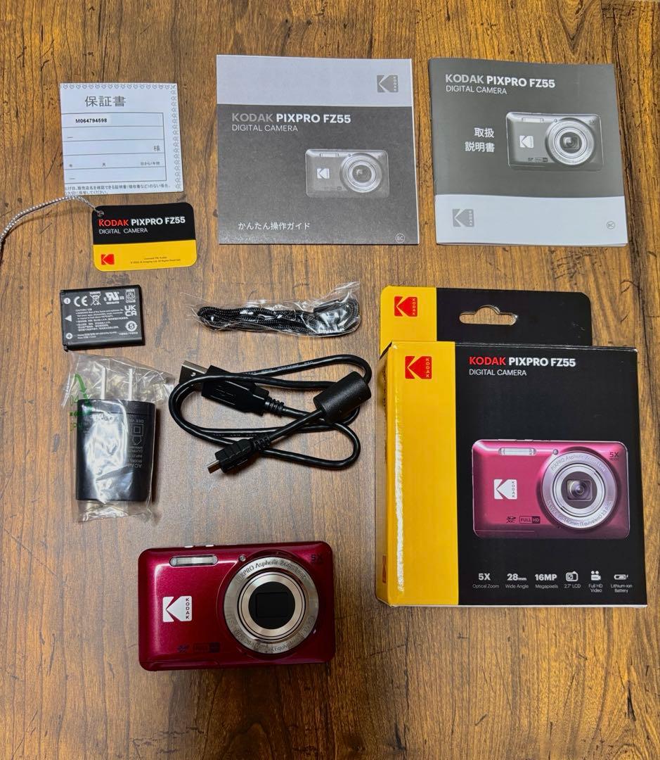 Kodak PIXPRO FZ55（おまけのシリコンカバーつき） Amazon.com : Tedubax Case for Kodak PIXPRO FZ55 Case, Soft