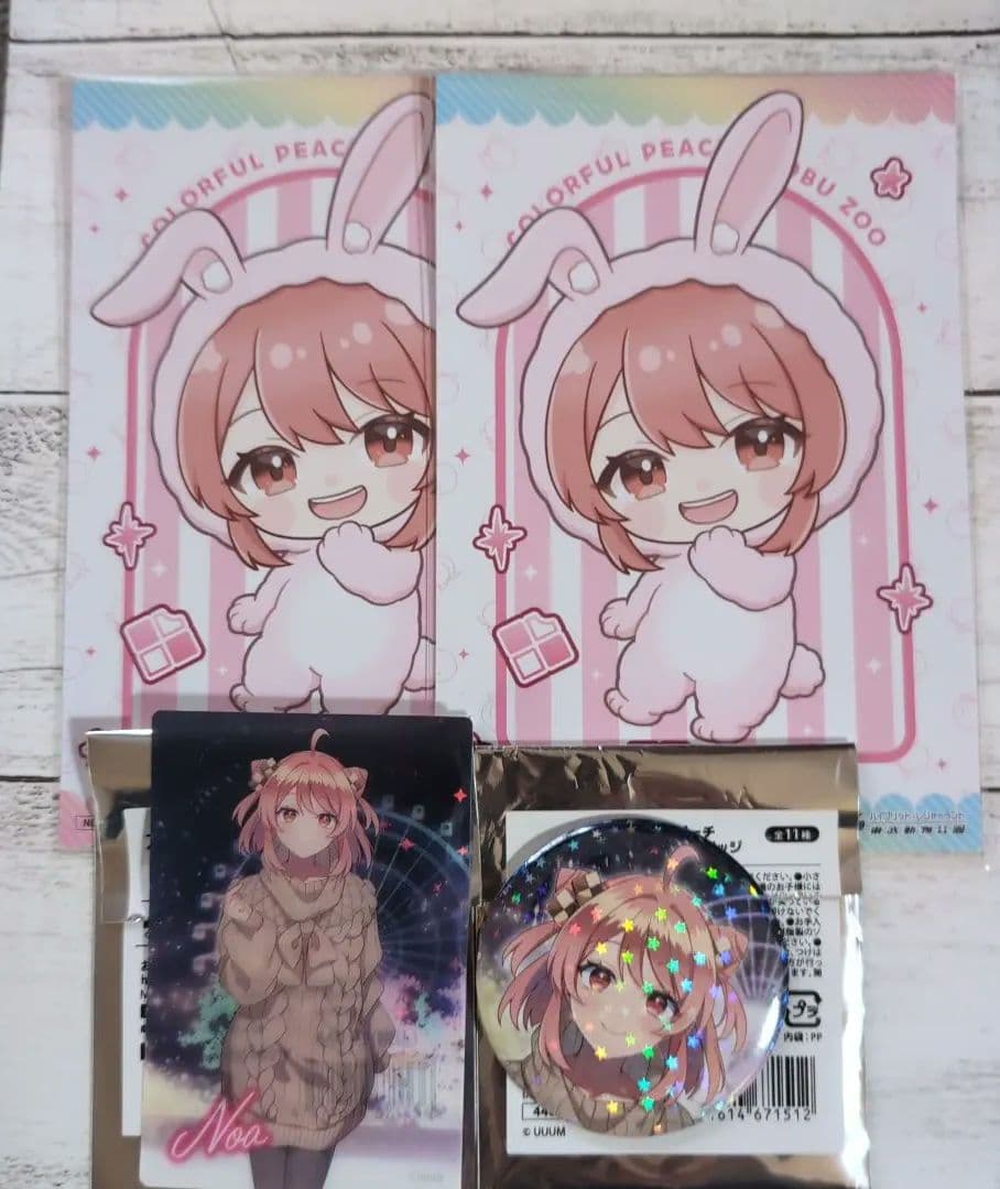 カラフルピーチ のあさん 東武動物公園 - メルカリ