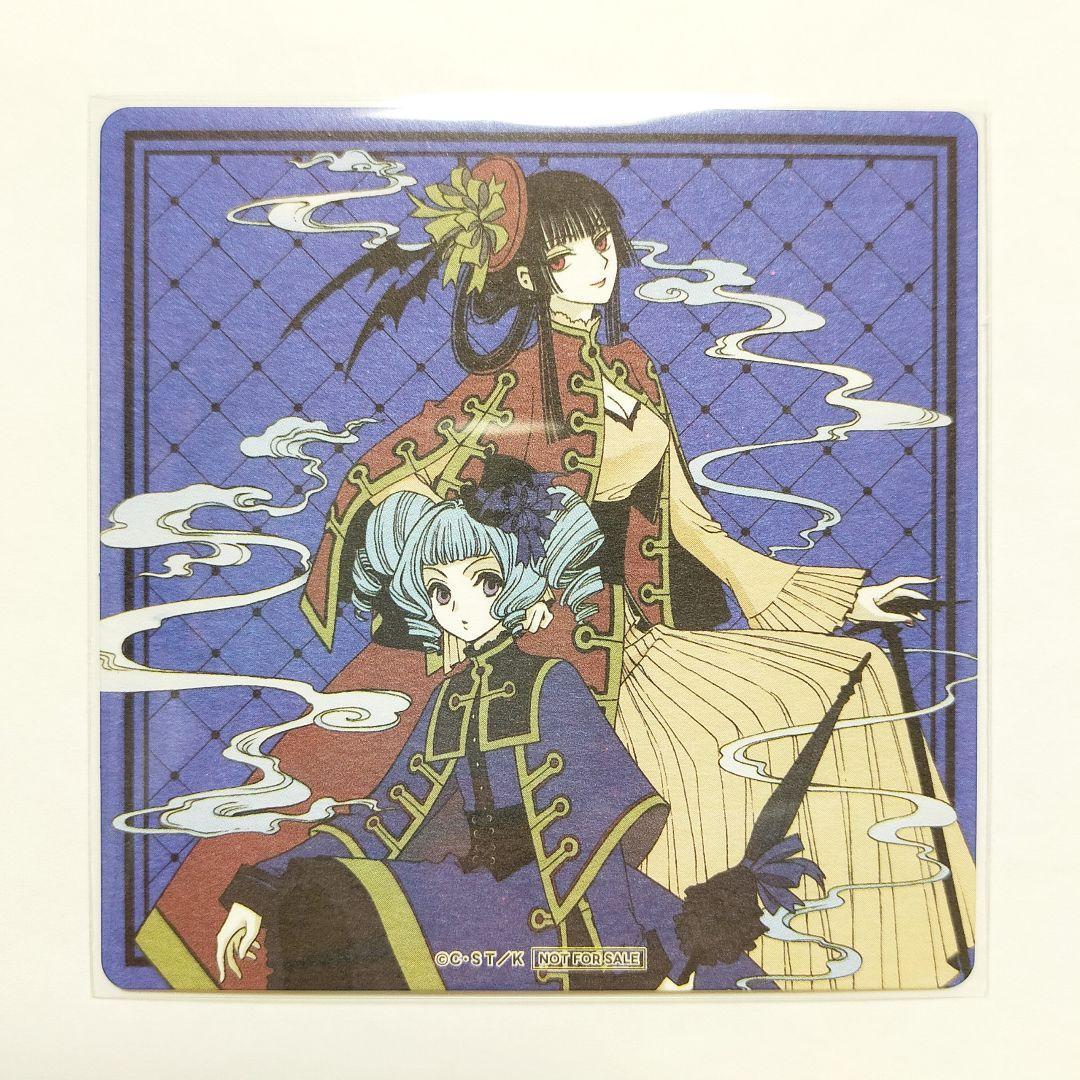 xxxHOLiC コースター マルイ POP UP 特典 小羽 座敷童 雨童女 - メルカリ